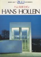 Hans Hollein / Architecture and Urbanism, 1985