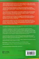 Changing organizational culture : cultural change work in progress