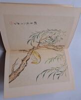 Chinesische holzschnitte