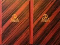 Den tappre SOLDATEN SVEJKS &auml;ventyr under v&auml;rldskriget