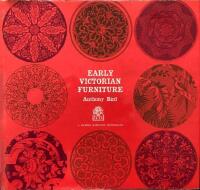 EARLY VICTORIAN FURNITURE