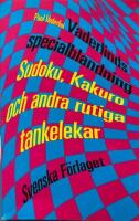 Vaderlinds specialblandning : Sudoku, Kakuro och andra rutiga tankelekar