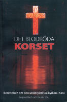 Det blodr&ouml;da korset