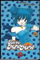 Tokyo Mew Mew 2