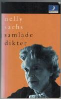 Samlade dikter