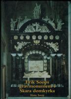 Erik Soops gravmonument i Skara domkyrka