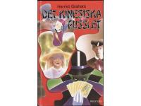 Det kinensika pusslet