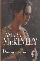 Dr&ouml;mmarnas land