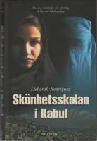 Sk&ouml;nhetsskolan i Kabul