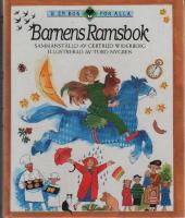 Barnens ramsbok