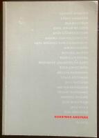 Konstens anspr&aring;k. Intervjuer