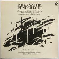 Concerto for Viola and Orchestra. The Awakening of Jacob. Adagietto from &rdquo;Paradise Lost&rdquo;