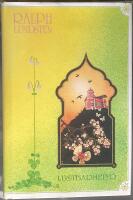 Lustbarheter : verbala dumheter och sinnliga exkursioner fr&aring;n sommarprogram 1981, 1984 och 1989