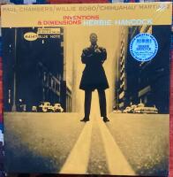 Inventions & Dimensions