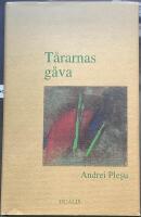 T&aring;rarnas G&aring;va : Ess&auml; om en Minimimoral