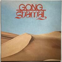 Shamal