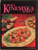 Det kinesiska k&ouml;ket