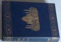 From Adam's Peak to Elephanta. Sketches in Ceylon and India