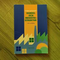 Internationell handel