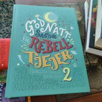 Godnattsagor f&ouml;r rebelltjejer 2
