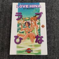 Love Hina 02