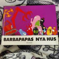 Barbapapas nya hus 
