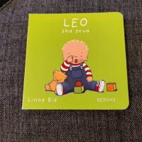 Leo ska sova (kartonnage)