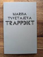 Trappdikt