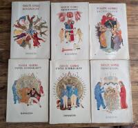 4 titlar, 6 volymer: Konovalof, Artamonovs, Foma Gardjejeff och Utsp&aring;rade