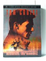 Mission: Impossible 1 (SPECIAL COLLECTOR'S EDITION)