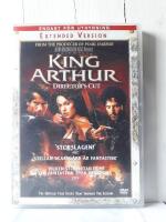 King Arthur