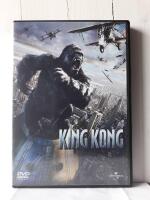 King Kong