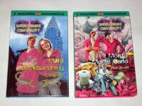 D&Ouml;DEN P&Aring; BRONX ZOO