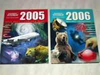 ILLUSTRERAD VETENSKAP 2005+2006 HELA &Aring;RET