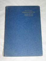 &Ouml;VNINGSUPPGIFTER TILL GRUNDERNA AV DIFFERENTIAL- OCH INTEGRALR&Auml;KNING